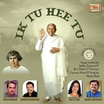 Ik Tu Hee Tu - Meeta Shah Song Download